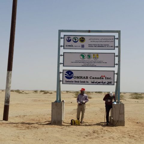 Port Sudan Water Supply from Arbaat Dam & Wells