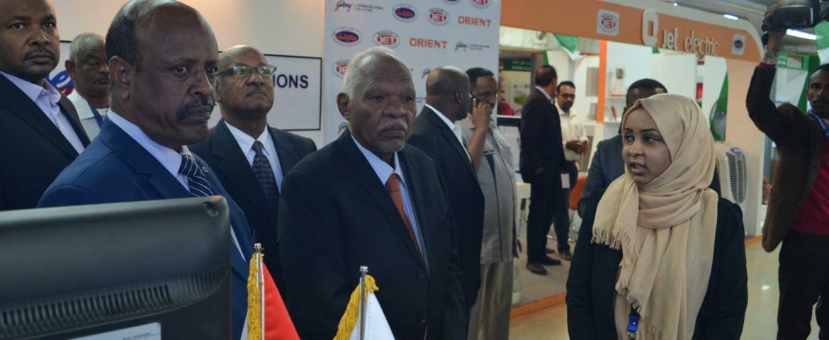 International Fair of Khartoum – The 35th Session