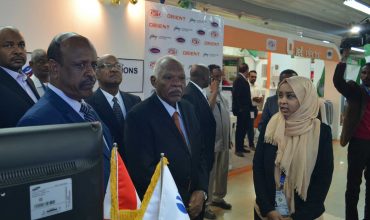 International Fair of Khartoum – The 35th Session