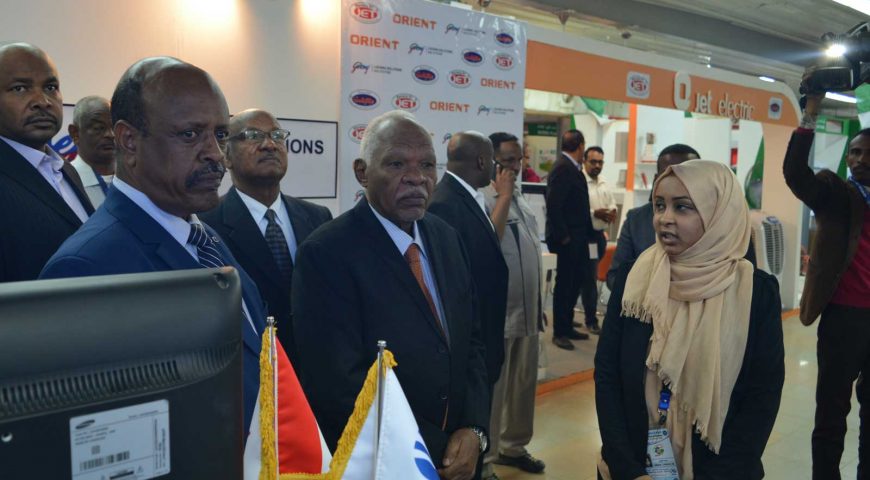 International Fair of Khartoum – The 35th Session