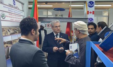 International Fair of Khartoum – The 35th Session