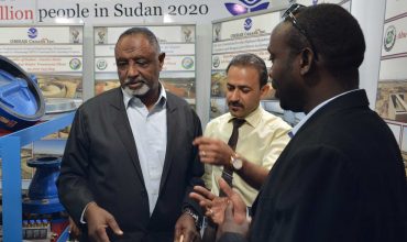 International Fair of Khartoum – The 35th Session