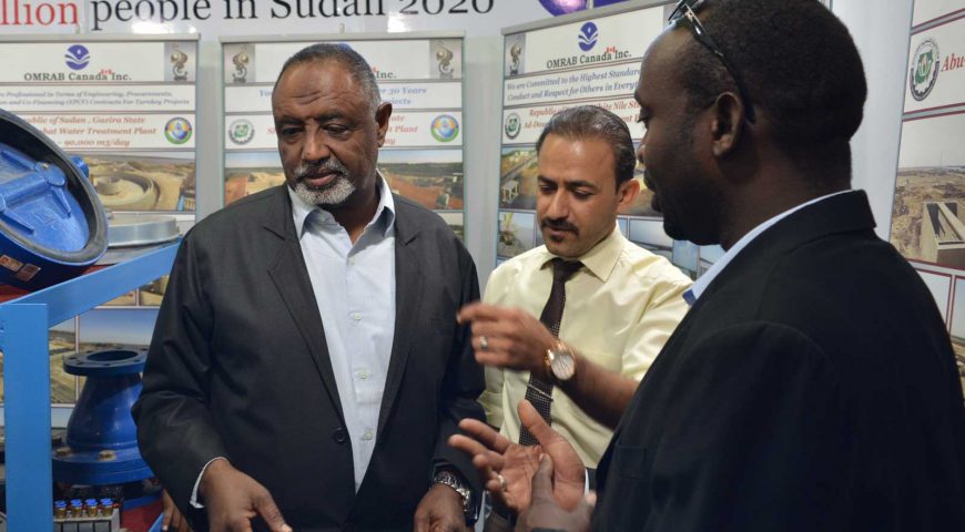 International Fair of Khartoum – The 35th Session