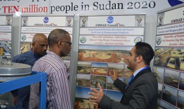 International Fair of Khartoum – The 35th Session