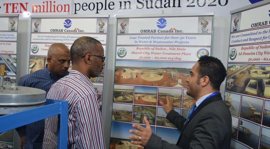 International Fair of Khartoum – The 35th Session