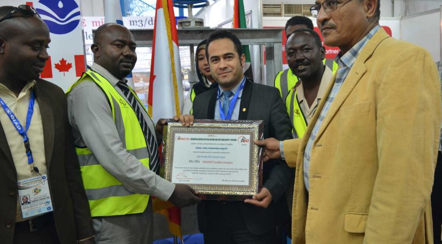 International Fair of Khartoum – The 35th Session