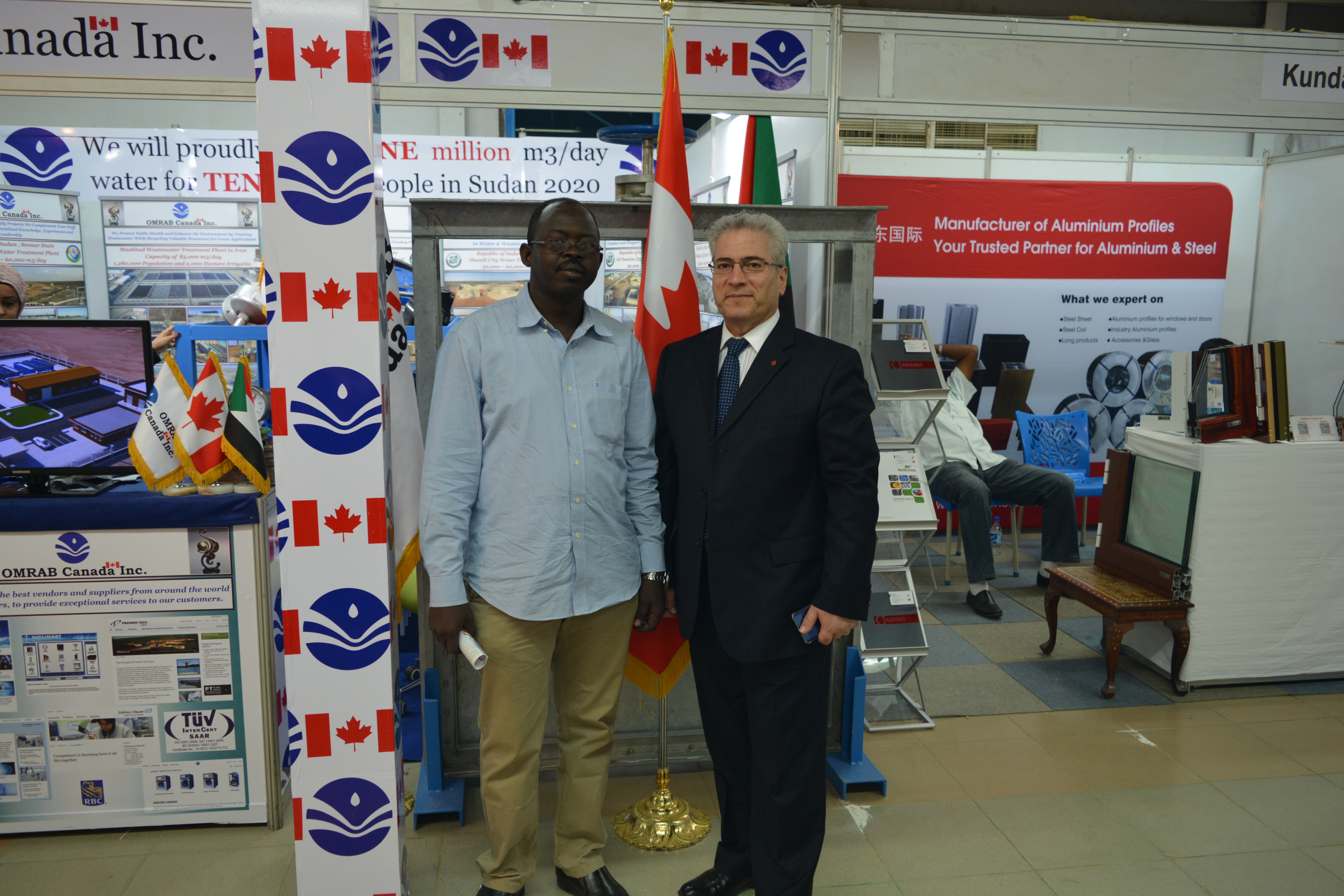 International Fair of Khartoum – The 35th Session