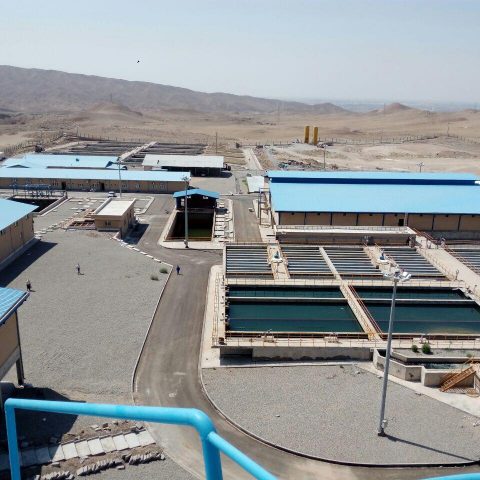 7th Tehran Water Treatment Plant